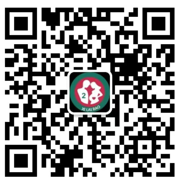 清河去香港抽血验男女预约